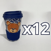 TERMO 15 CM SIN ASA FONDO TRADICIONAL MIK AZUL COBALTO OSITO COMPLETO