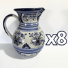 JARRA PERSONALIZADA FONDO TRADICIONAL DECORADO FLORES AZUL COBALTO APELLIDOS