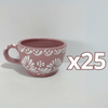 TAZA 300 ML FONDO ROSA CENEFA BLANCO