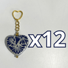 LLAVERO CORAZON GRANDE 7 CM TRIDIMENSIONAL FONDO TRADICIONAL CENEFA AZUL COBALTO