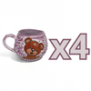 TAZA FORMA CORAZON CHOCOLATERA GRANDE FONDO LILA MIK MORADO OSITO COMPLETO