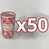 TEQUILERO PERSONALIZADO FONDO TRADICIONAL MIK ROJO MIS XV NOMBRE