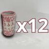 TEQUILERO PERSONALIZADO FONDO BLANCO MIK ROSA INICIALES Y FECHA
