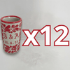 TEQUILERO PERSONALIZADO FONDO TRADICIONAL MIK ROJO INICIALES Y FECHA