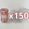 TEQUILERO PERSONALIZADO FONDO TRADICIONAL MIK ROJO MIS XV NOMBRE