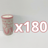TEQUIVELA PERSONALIZADA FONDO BLANCO CENEFA ROSA BAUTIZO