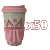 TERMO 15 CM SIN ASA FONDO TRADICIONAL CENEFA MANDALA ROSA