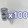 TEQUILERO NO PERSONALIZADO FONDO TRADICIONAL CENEFA CLASICO AZUL COBALTO