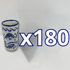 TEQUILERO NO PERSONALIZADO FONDO TRADICIONAL CENEFA CLASICO AZUL COBALTO